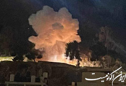 «عرین الاسود» مسوولیت حمله را بر عهده گرفت