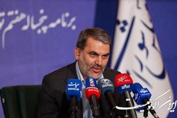 آغاز فرصت ۱۰ روزه نمایندگان برای ارائه پیشنهادات درباره لایحه برنامه هفتم