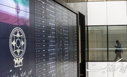 چراغ همیشه سبز بورس در هفته گذشته