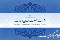 توضیحات وزارت صمت درباره درخواست تعلیق سکوهای اینترنتی