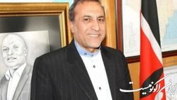 انتصاب سفیر جدید ایران در یکی از کشورهای اروپایی