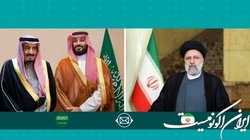 رئیسی روز ملی عربستان را به پادشاه و ولیعهد این کشور تبریک گفت