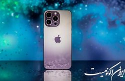 اشتباه بزرگ اپل در آیفون ۱۵