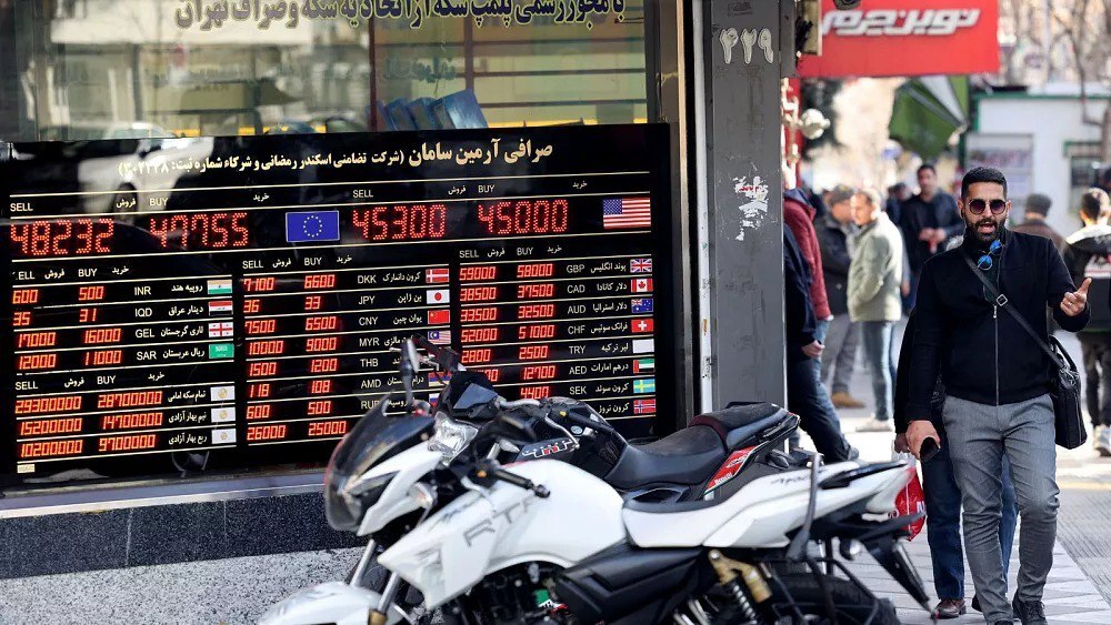 پیش بینی قیمت دلار پس از جنگ اسرائیل و فلسطین/ وضعیت بازار ارز ایران در بحبوهه جنگ اخیر