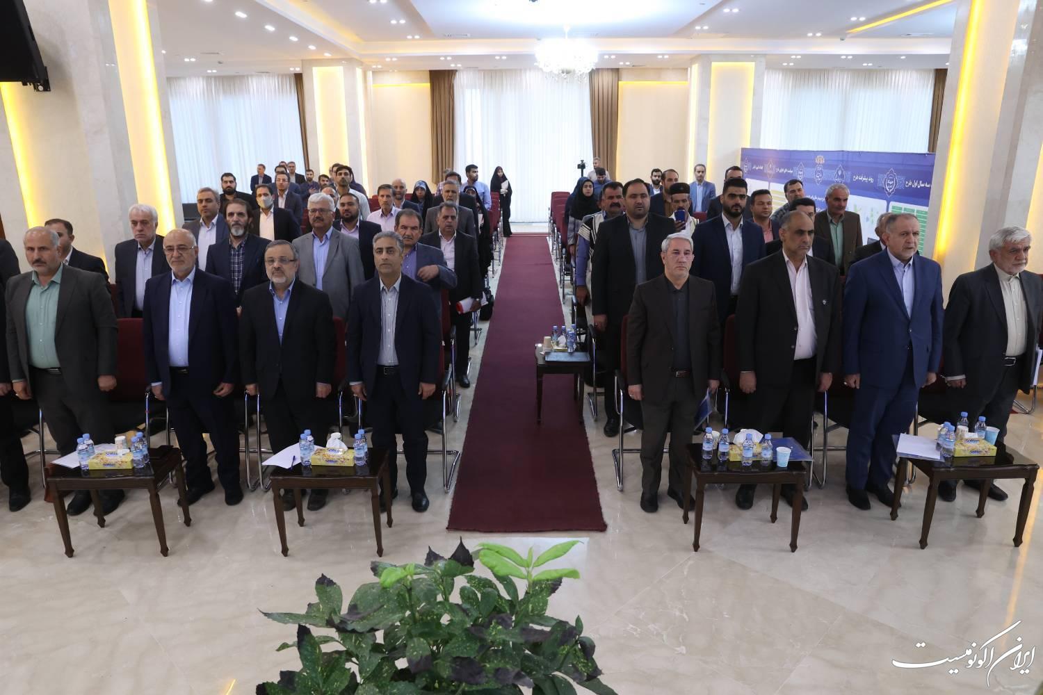 آغاز طرح جهش تولید در دیمزارها در سال زراعی ۱۴۰۲ توسط ستاد اجرایی فرمان امام / بیش از ۵.۲ میلیون هکتار اراضی دیم زیر کشت میرود آغاز طرح جهش تولید در دیمزارها در سال زراعی ۱۴۰۲ توسط ستاد اجرایی فرمان امام / بیش از ۵.۲ میلیون هکتار اراضی دیم زیر کشت میرود