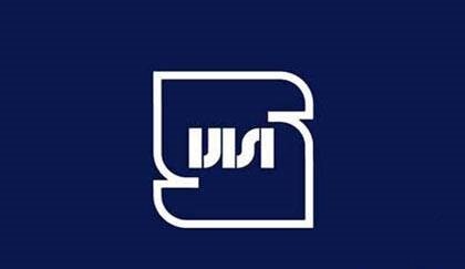 روز جهانی استاندارد
