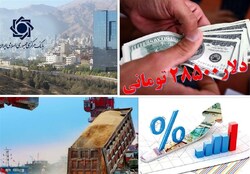 متنوع سازی مبادی واردات در دستور کار است