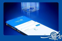 دریافت خدمات «همراز» در همراه‌بانک تجارت