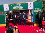 آغاز دهمین نمایشگاه بین‌المللی حمل و نقل ریلی
