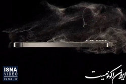 آیفون ۱۵ هنوز نیامده، مشکل‌دار از آب درآمد!