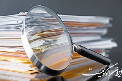 تاکید بر رعایت اخلاق نشر و مالکیت معنوی در نشریات علمی