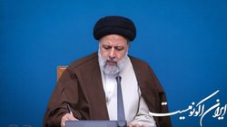 پیام رئیسی برای رئیس جمهور پاکستان