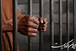 شرایط در زندان رامهرمز عادی است