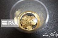 تداوم روند نزولی قیمت سکه و طلا بعد از ریزش 27 دلاری جهانی