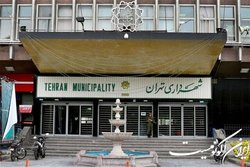 تحقق ۹۱ درصدی درآمدهای شهرداری تهران در ۵ ماه اول امسال