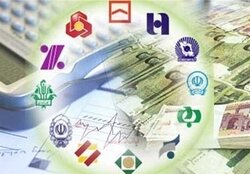 بهترین و بدترین بانک ها در شفاف سازی اطلاعات