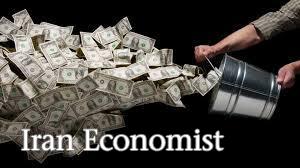 توسعه اقتصادی کشور، صندوق ذخایر ارزی چیست