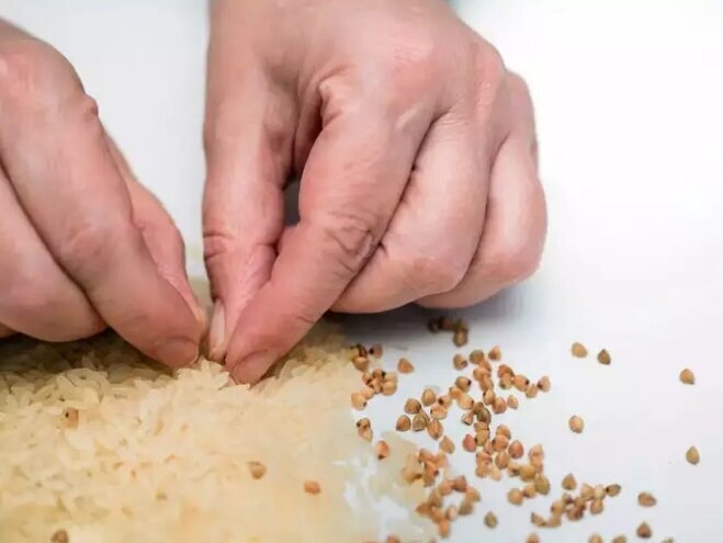 برنج یا به رنج