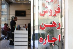 ماجرای تخفیف یک میلیون تومانی در بازار مسکن