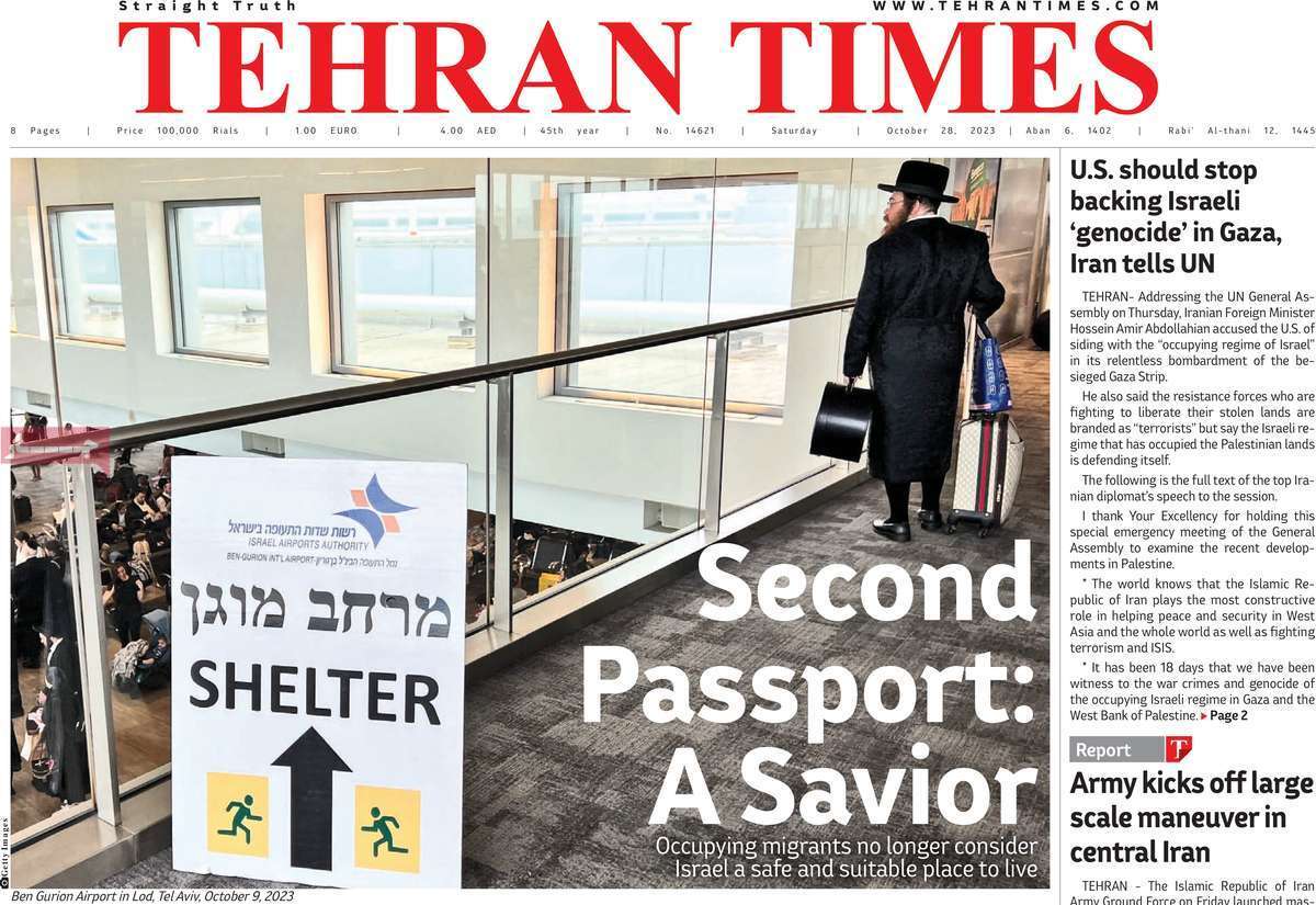 مروری بر سرتیتر روزنامه های کشور و مهمترین تیترهای اقتصادی؛ امروز ۶ آبان ۱۴۰۲