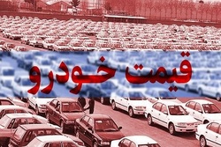 بازار خودرو توصیه وزیر را جدی نگرفت  مردم خودرو نخریدند، چرا گران شد؟