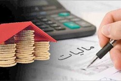 پیش بینی درآمد ۱۱۲۲ هزار میلیارد تومانی دولت از مالیات