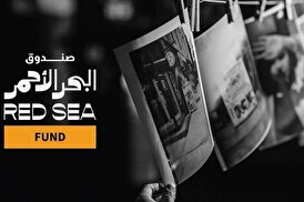 سرمایه گذاری عربستان در 7 فیلم اسکار بین المللی