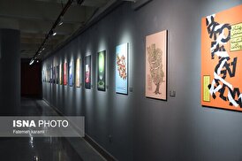 داوران 4 بخش جشنواره تجسمی فجر معرفی شدند