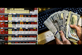 ردپای 8 بانک در پرداخت وام های هزار میلیاردی به چای دبش