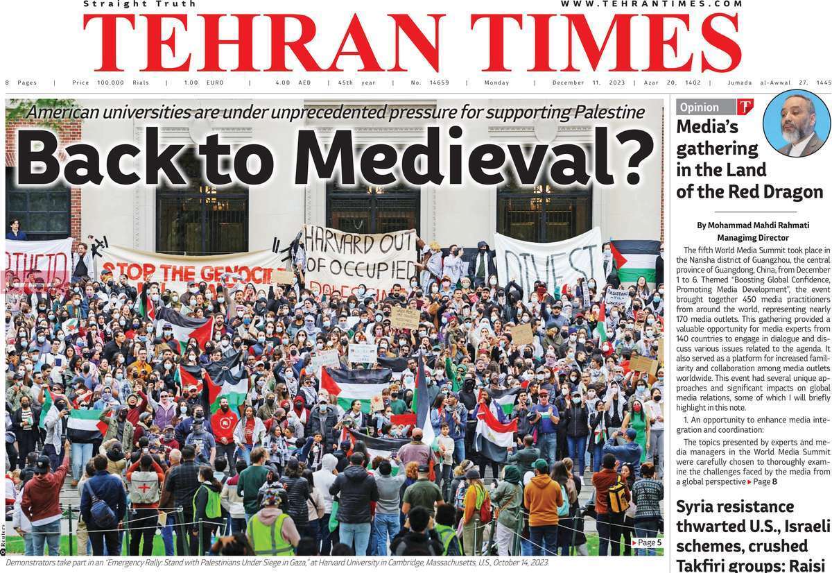 مروری بر سرتیتر روزنامه‌های کشور و مهم‌ترین تیترهای اقتصادی؛ امروز ۲۰ آذر ۱۴۰۲