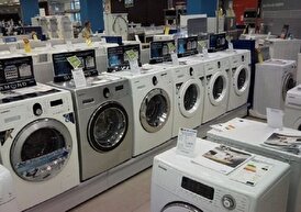 وام خرید لوازم خانگی در انحصار یک برند