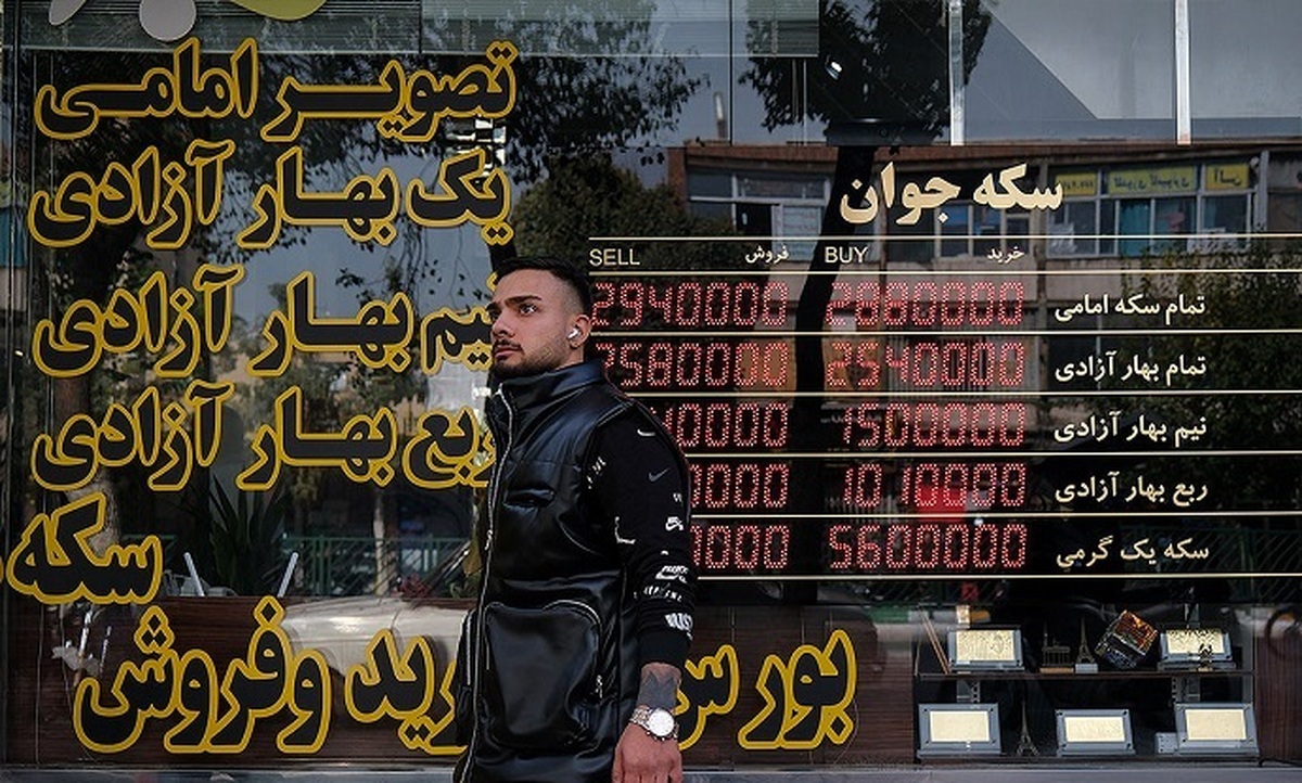 پیش بینی قیمت سکه در بین تعطیلی 25  آذر