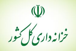 سامانه مدیریت اموال غیرمنقول دستگاه‌های اجرایی تغییر کرد