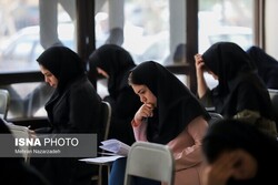 تمدید مهلت ثبت‌نام آزمون صلاحیت حرفه‌ای روانشناسان و مشاوران