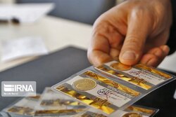 قیمت سکه ۲۹ میلیون و ۲۵۰ هزار تومان شد