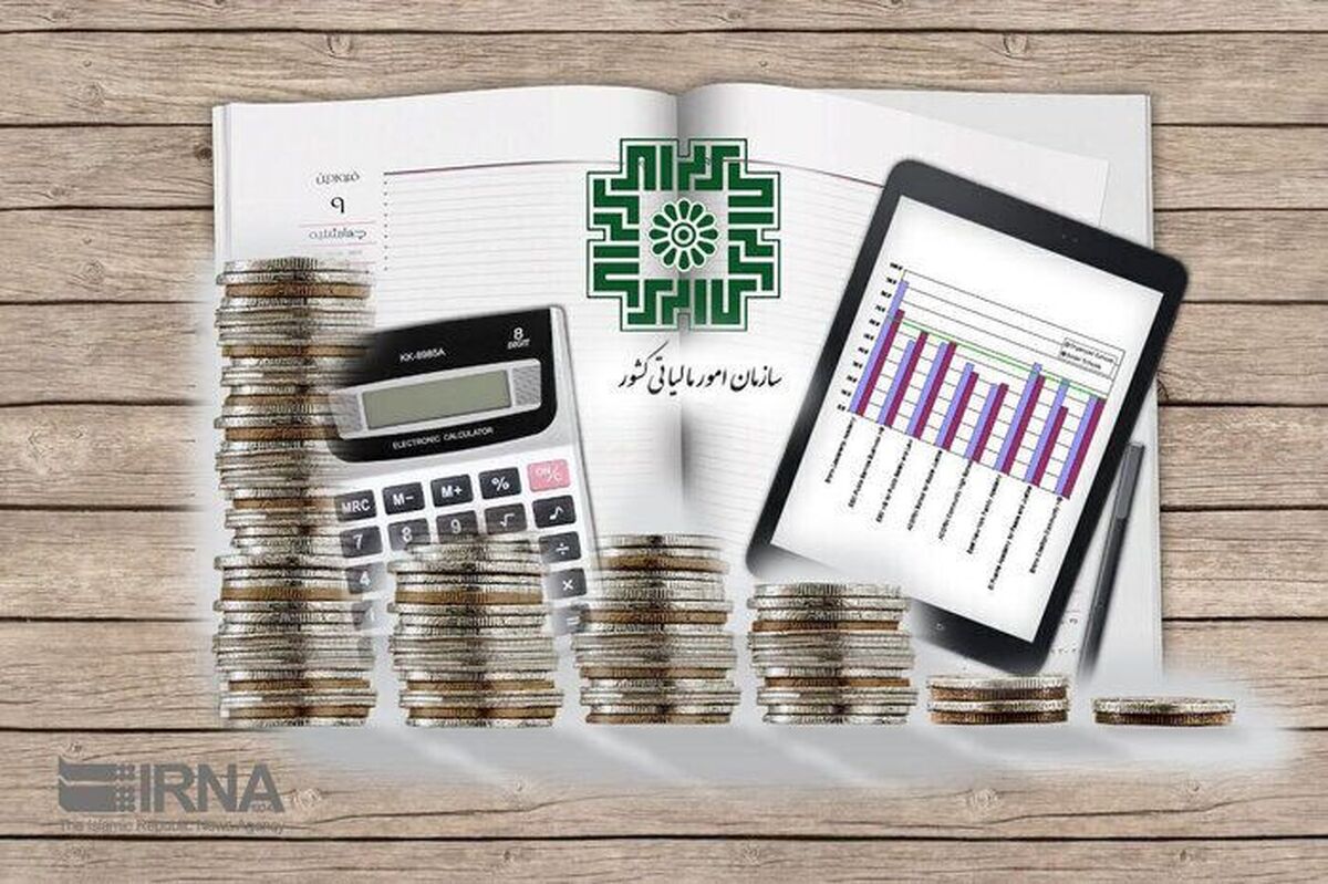 احکام مالیاتی قانون بودجه سال ۱۴۰۳ ابلاغ شد