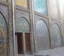 درب ورودی «تکیه دولت» به کاخ گلستان بازگشایی شد