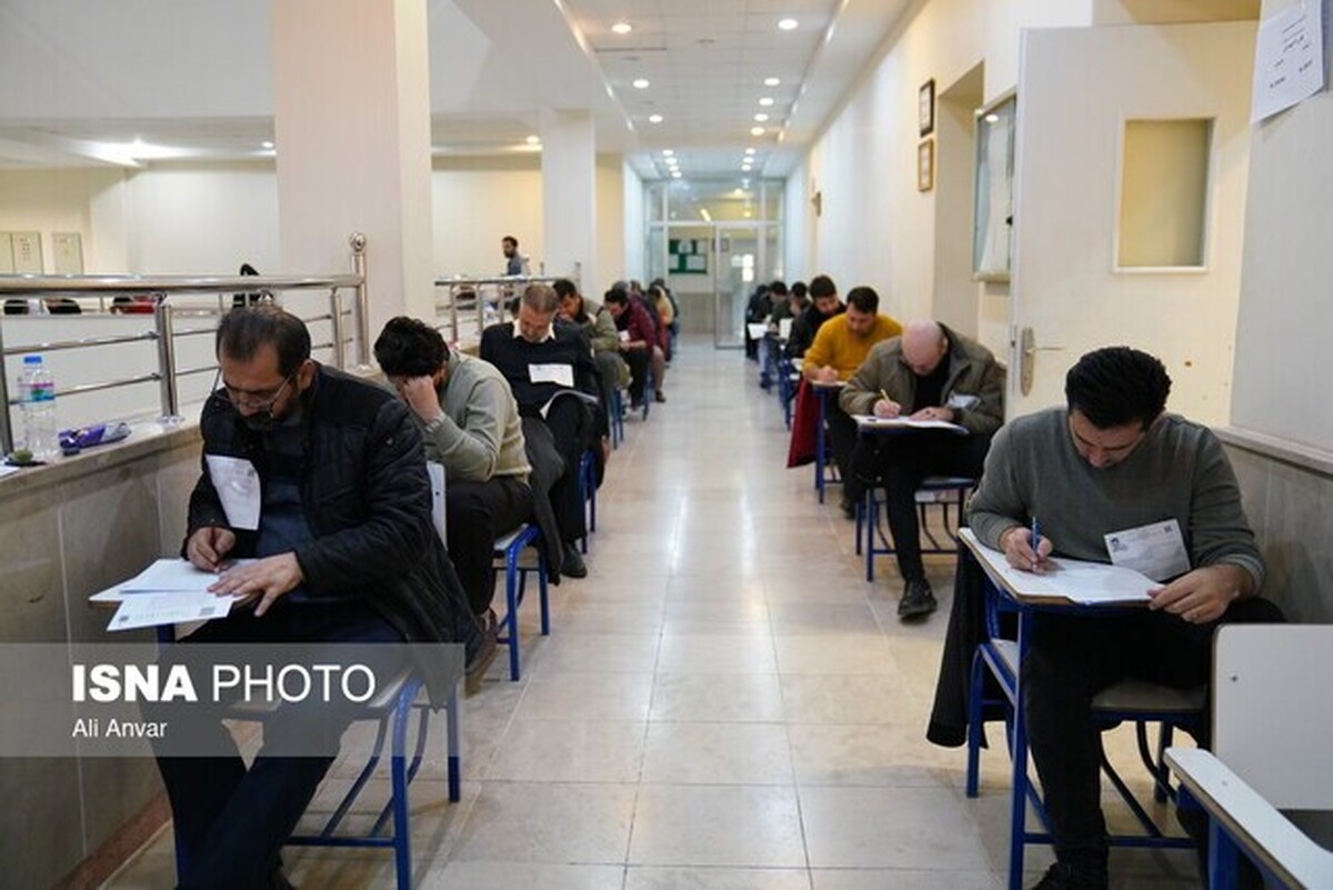 نتایج آزمون وکالت مرکز وکلای قوه‌قضائیه اعلام شد