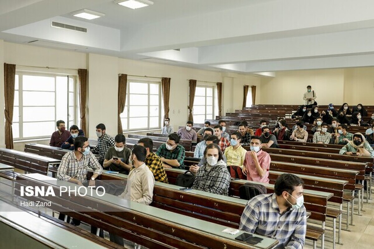 شرط ثبت‌نام نیمسال دوم تحصیلی دانشجویان دانشگاه تهران اعلام شد