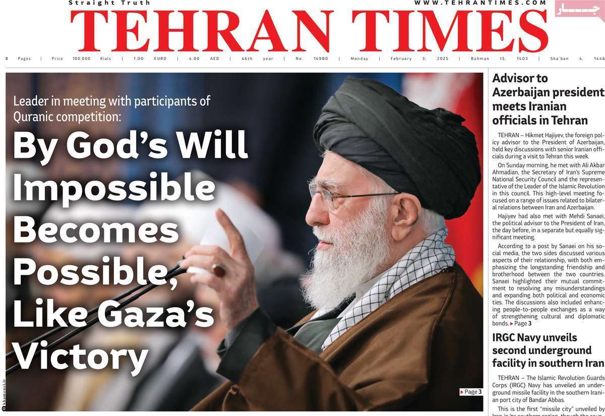 مروری بر سرتیتر روزنامه‌های کشور و مهم‌ترین تیترهای اقتصادی؛ امروز ۱۵ بهمن ۱۴۰۳