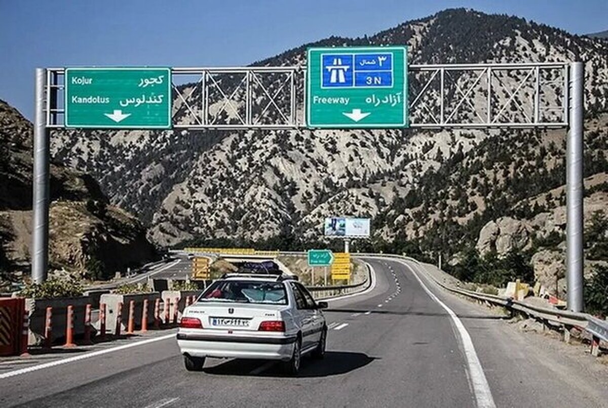 محور چالوس و آزادراه تهران - شمال ساعت ۱۶ باز می‌شود