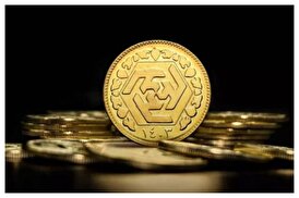 حراج سکه‌های 86 + زمان تحویل