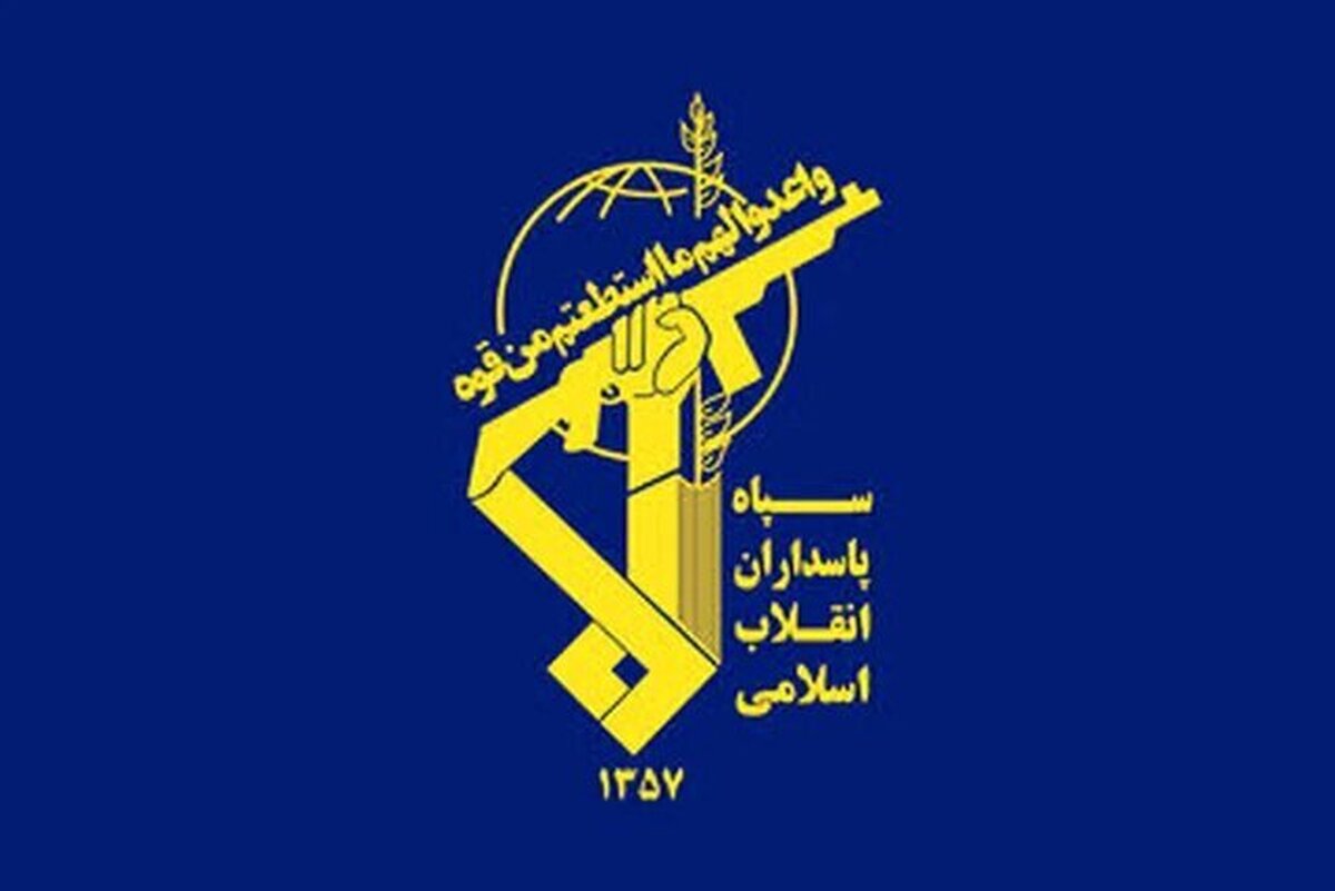 اگر سپاه نبود