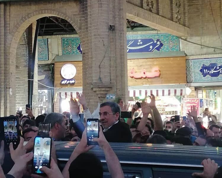 دیدار مردمی رئیس جمهور سابق در بازارچه ی تهران