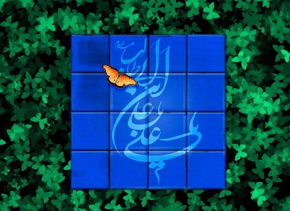 ترس امام علی (ع) از روی کار آمدن مسئولان نالایق و فاسد ترس امام علی (ع) از روی کار آمدن مسئولان نالایق و فاسد