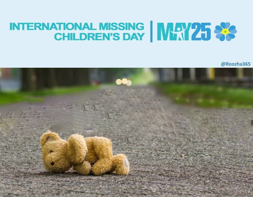 هیچ کودکی تنها نیست