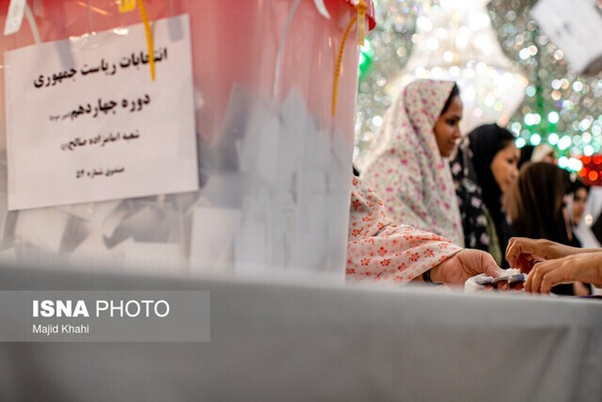 پیام تبریک رئیس سازمان اوقاف به ملت ایران و رئیس جمهور منتخب