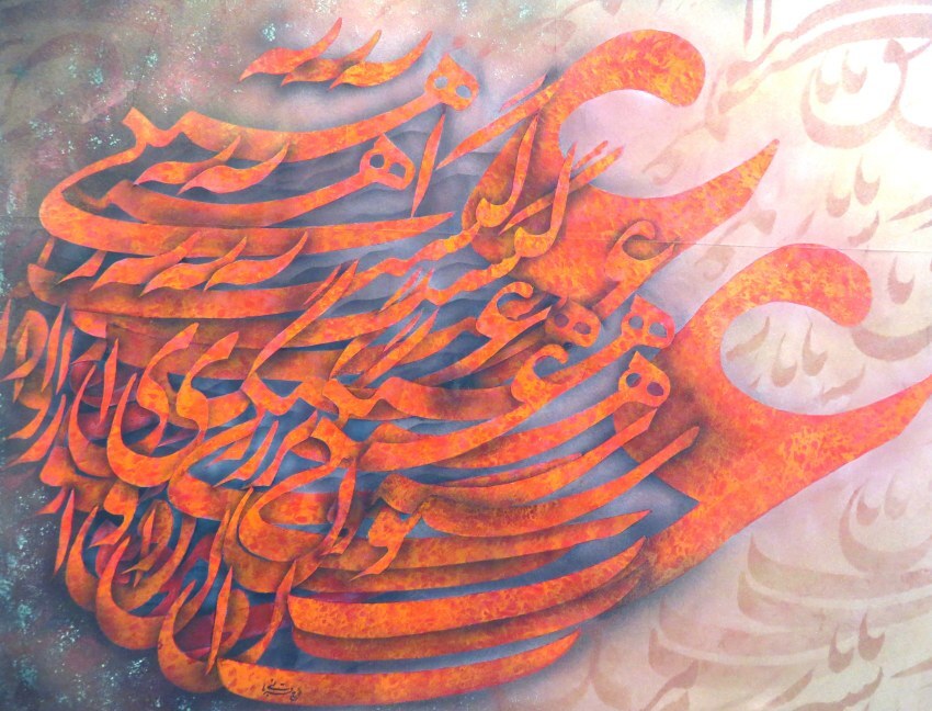 ایام، هنر نمی خرد!/ قلب آکنده هنرمند گیلانی از بی مهری مردم و مسئولین...