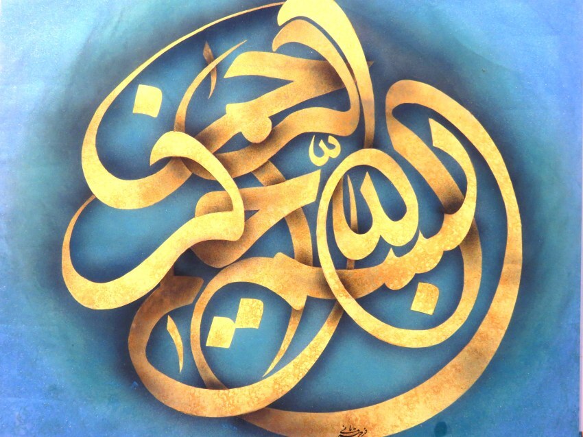 ایام، هنر نمی خرد!/ قلب آکنده هنرمند گیلانی از بی مهری مردم و مسئولین...