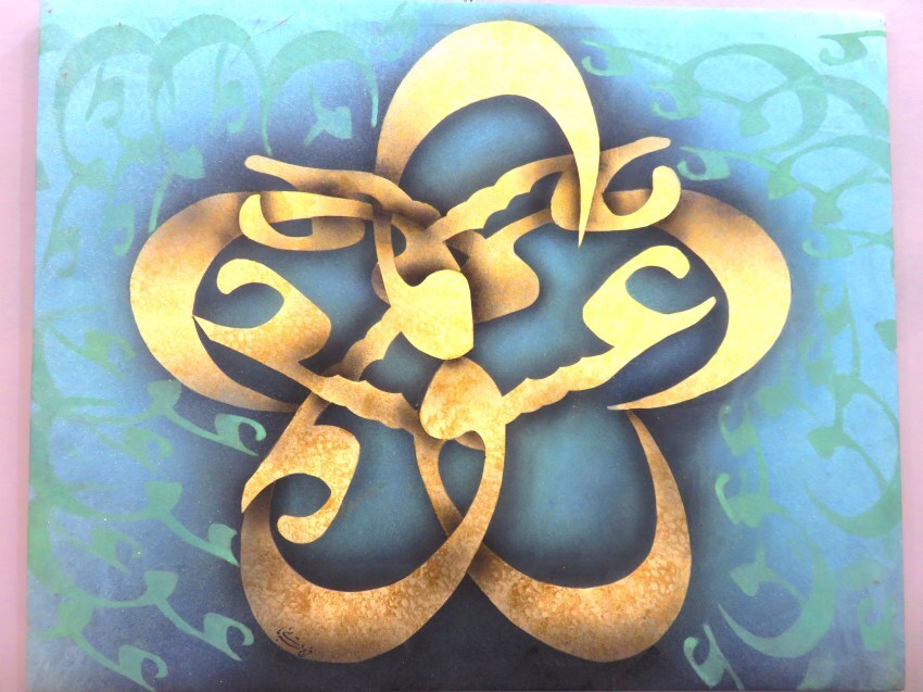 ایام، هنر نمی خرد!/ قلب آکنده هنرمند گیلانی از بی مهری مردم و مسئولین...